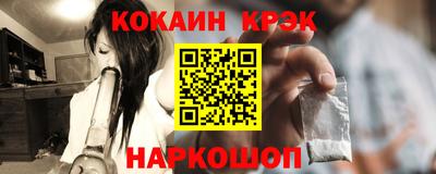 гашиш Донской