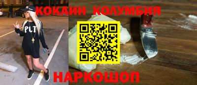гашиш Донской