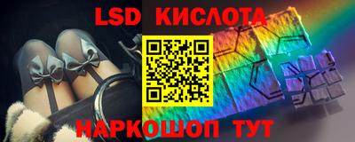 гашиш Донской
