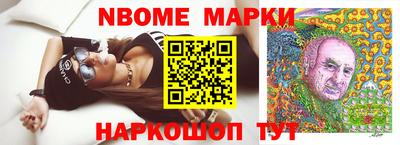 СК Дубна
