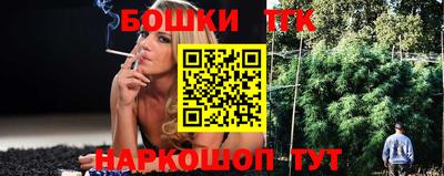 эйфоретик Донецк