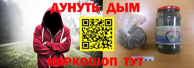 эйфоретик Донецк
