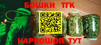гашиш Донской
