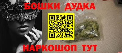эйфоретик Донецк
