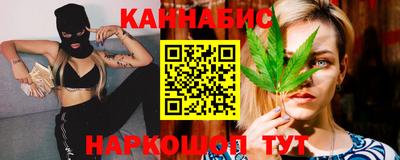 эйфоретик Донецк