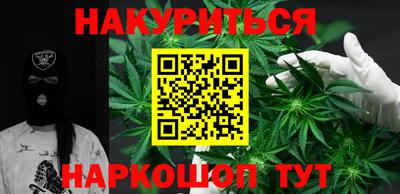 эйфоретик Донецк