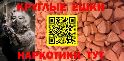 гашиш Донской