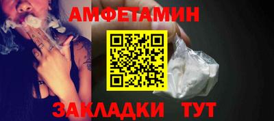 гашиш Донской
