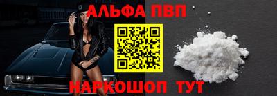 гашиш Донской