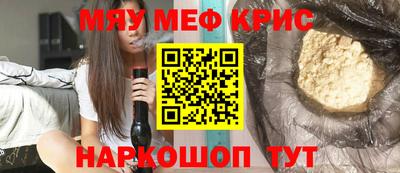 гашиш Донской