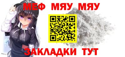 гашиш Донской