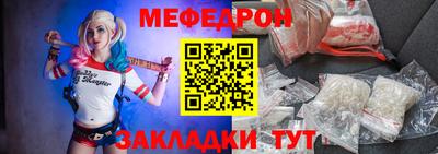 СК Дубна