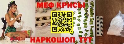 гашиш Донской